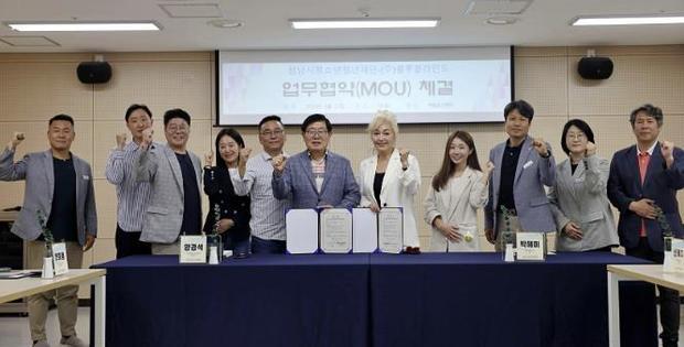 썸네일이미지
