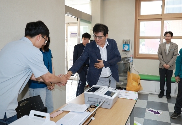 썸네일이미지