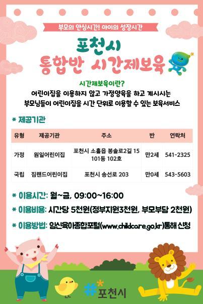 썸네일이미지