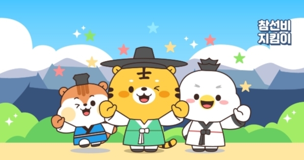 썸네일이미지