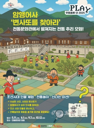 썸네일이미지