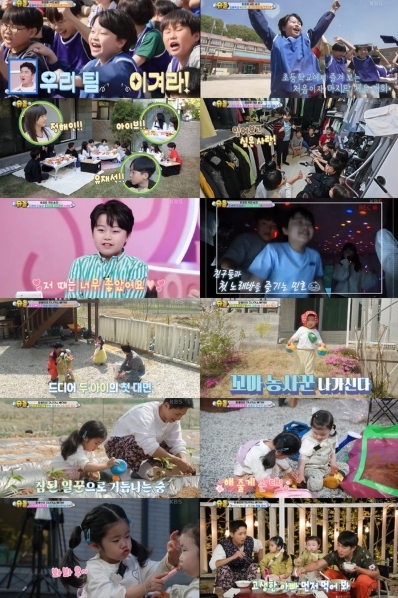 썸네일이미지