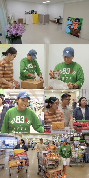 썸네일이미지