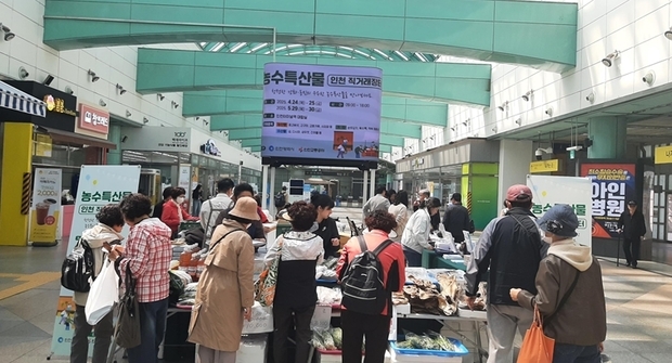 썸네일이미지