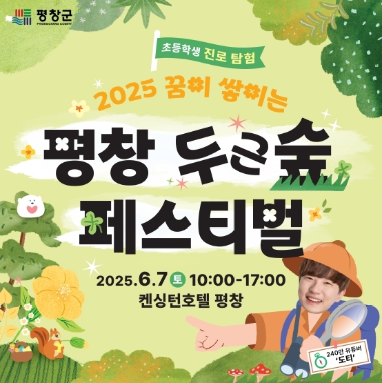 썸네일이미지