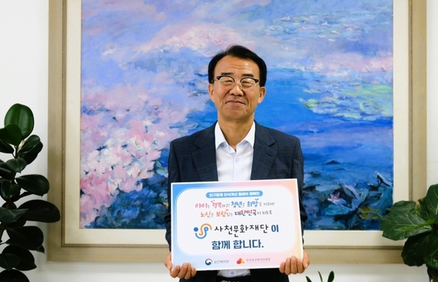 썸네일이미지
