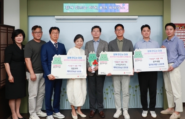 썸네일이미지