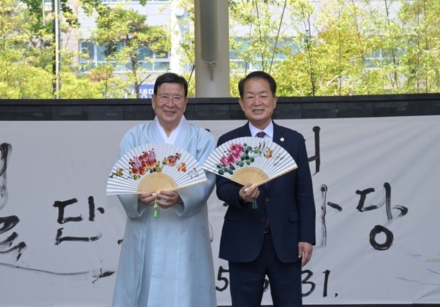 썸네일이미지