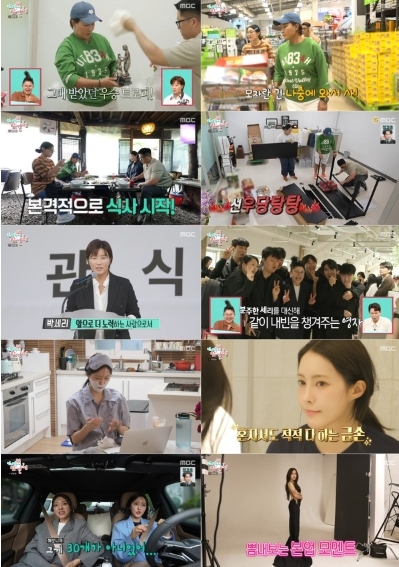 썸네일이미지