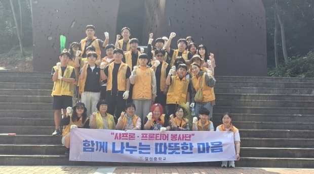 썸네일이미지
