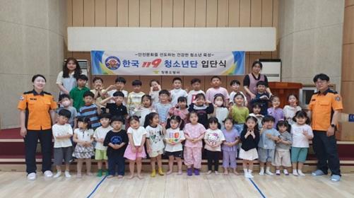 썸네일이미지