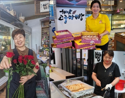 썸네일이미지