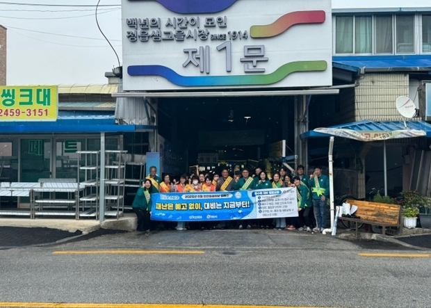썸네일이미지