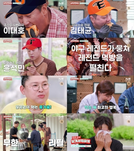 썸네일이미지