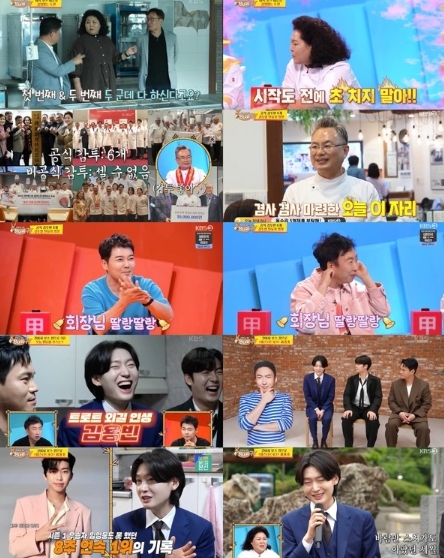 썸네일이미지