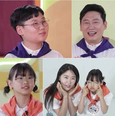 썸네일이미지