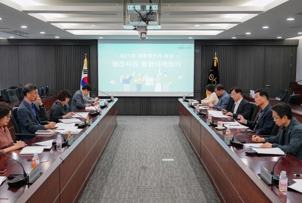 썸네일이미지