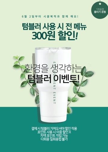 썸네일이미지