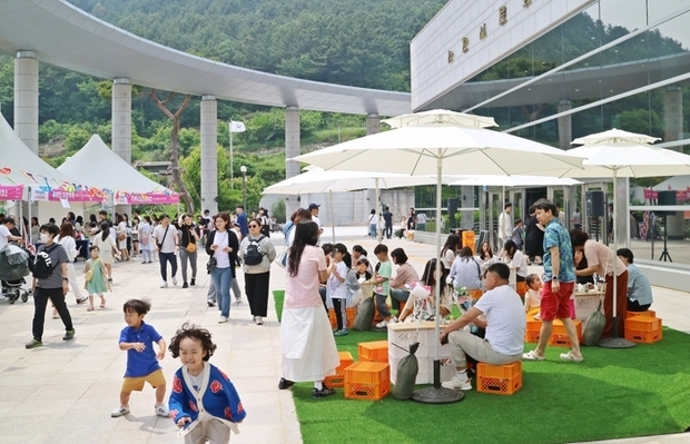 썸네일이미지