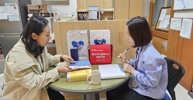 썸네일이미지