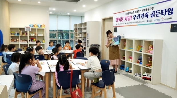 썸네일이미지