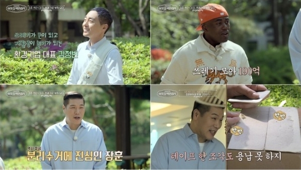 썸네일이미지