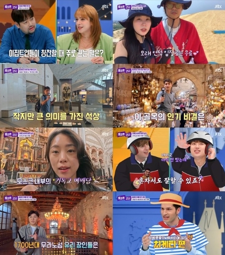 썸네일이미지