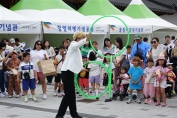 썸네일이미지