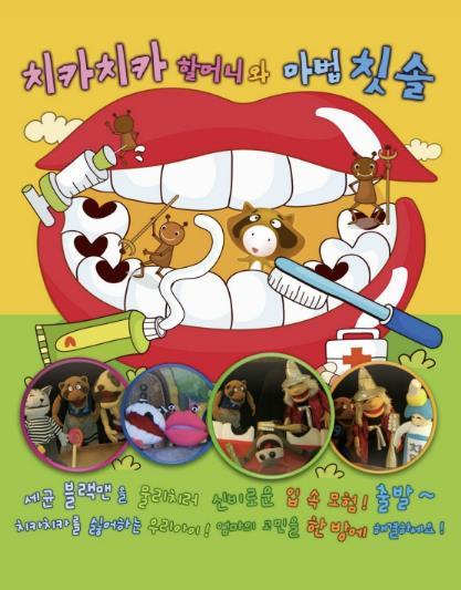 썸네일이미지