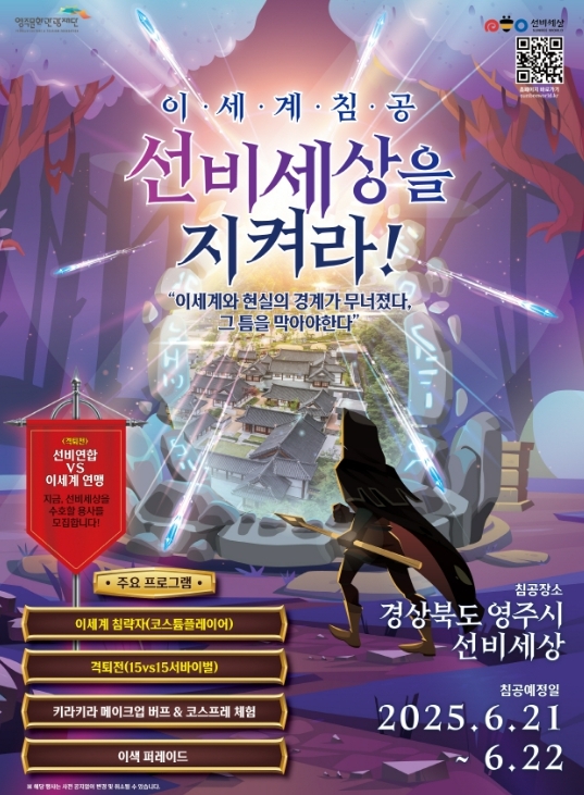 썸네일이미지