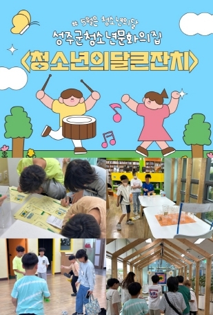 썸네일이미지