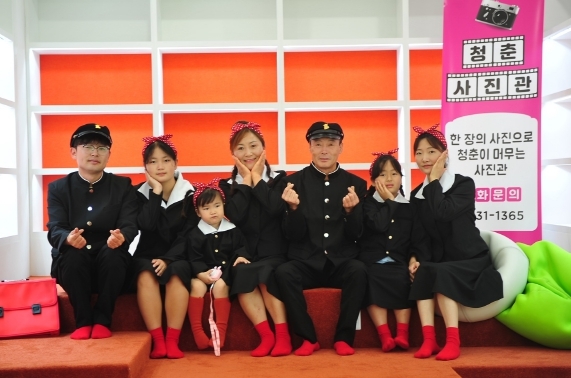 썸네일이미지