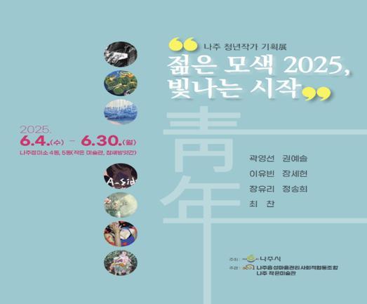 썸네일이미지