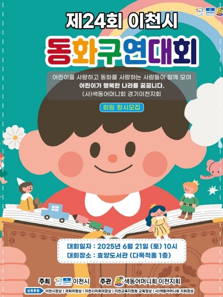 썸네일이미지