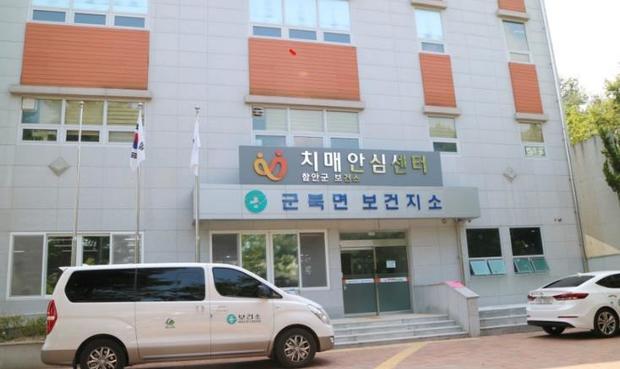 썸네일이미지