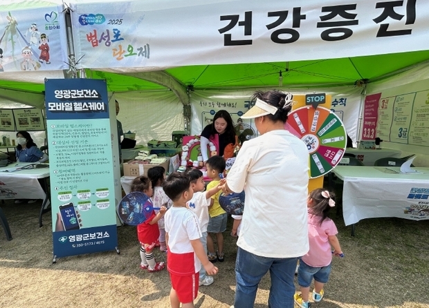 썸네일이미지