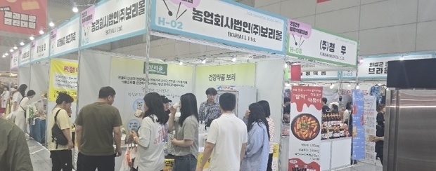 썸네일이미지