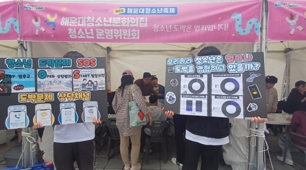 썸네일이미지