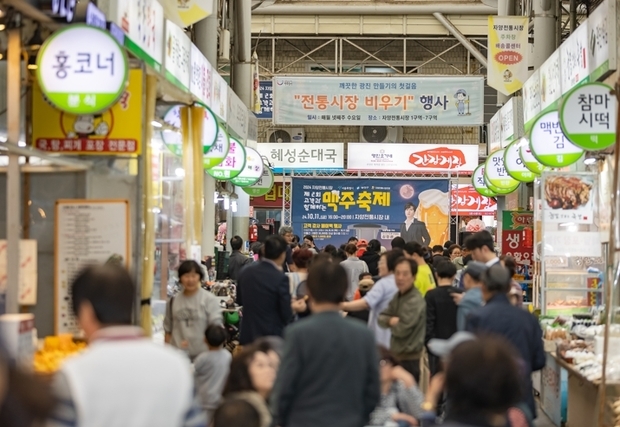 썸네일이미지