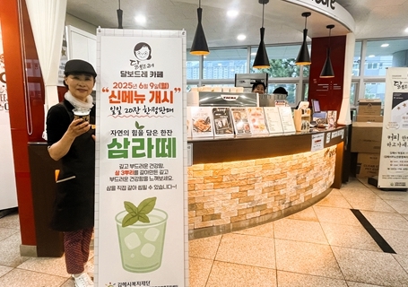 썸네일이미지