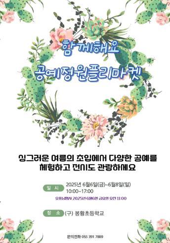 썸네일이미지