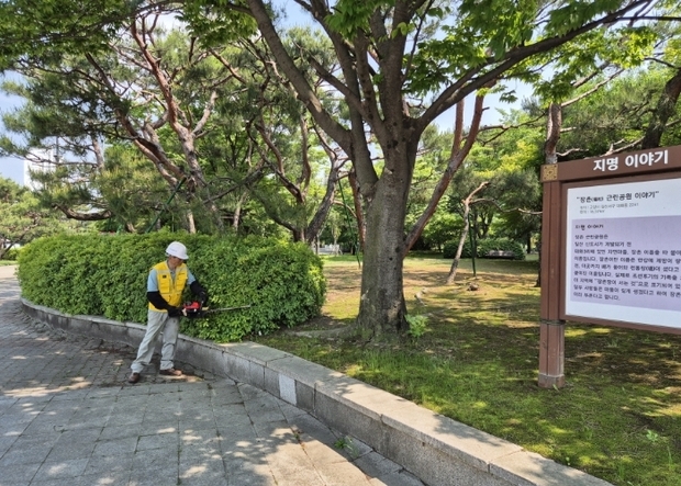 썸네일이미지