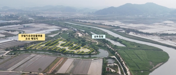 썸네일이미지