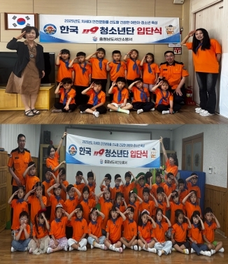 썸네일이미지