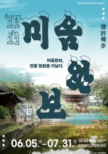 썸네일이미지