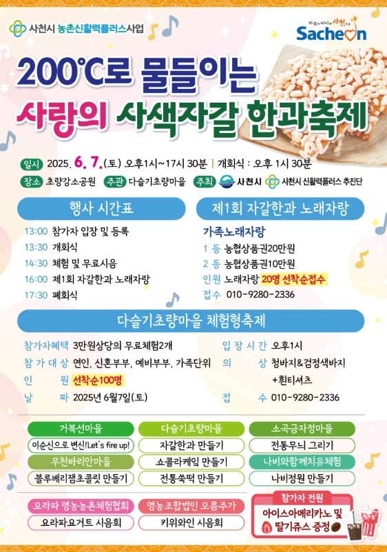 썸네일이미지