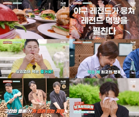 썸네일이미지