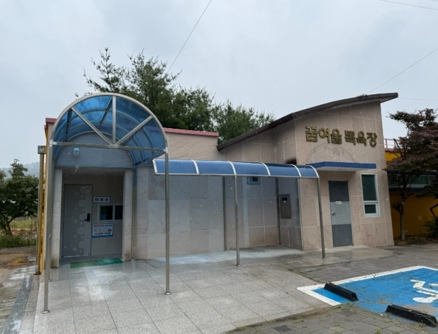 썸네일이미지