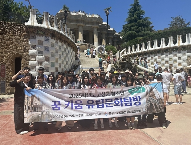 썸네일이미지