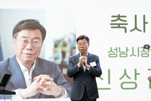 썸네일이미지